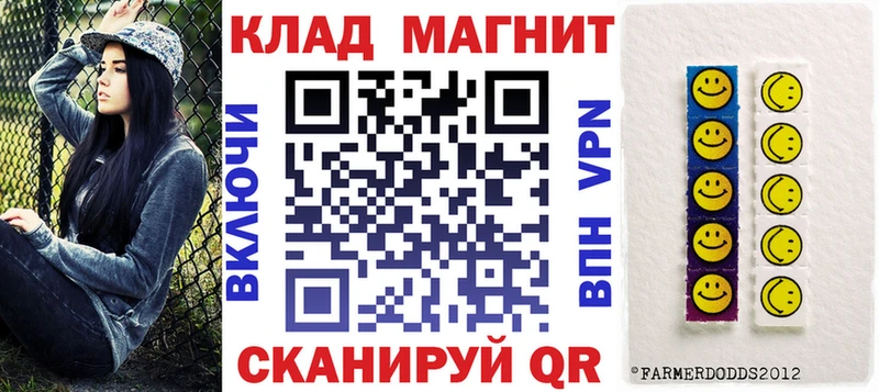 Какие есть наркотики Мурманск Марихуана  АМФЕТАМИН  МЕГА   Cocaine  ГАШИШ 