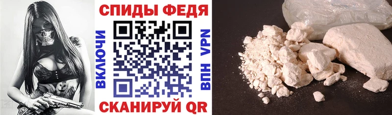 omg   Мурманск  Amphetamine 98% 