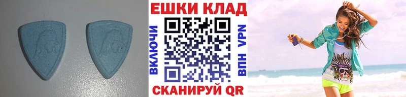 Ecstasy диски даркнет сайт Мурманск