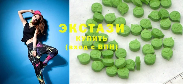 бошки Арсеньев