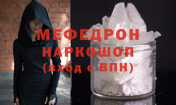 бошки Арсеньев