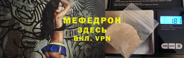 бошки Арсеньев