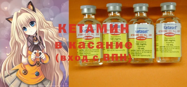 бошки Арсеньев