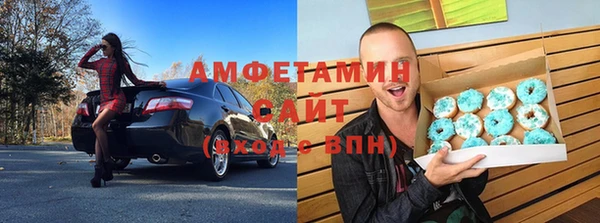 бошки Арсеньев