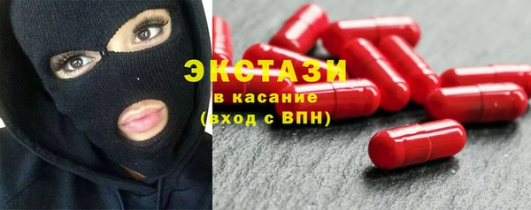 бошки Арсеньев
