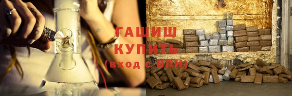 шишки Аркадак