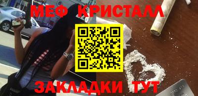 твердый Гусев