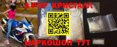 твердый Гусев