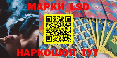 герыч Гусиноозёрск