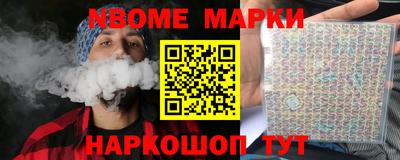 твердый Гусев