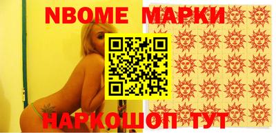 герыч Гусиноозёрск