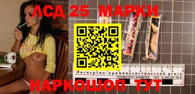 герыч Гусиноозёрск