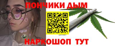 герыч Гусиноозёрск