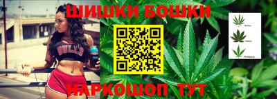 герыч Гусиноозёрск