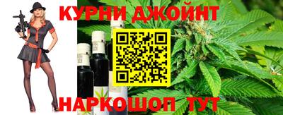 гидра Гусь-Хрустальный