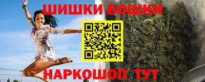 гидра Гусь-Хрустальный