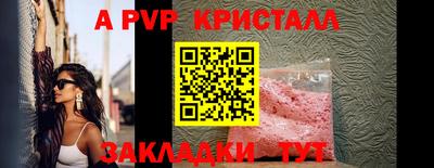 твердый Гусев