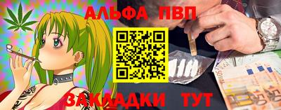 твердый Гусев