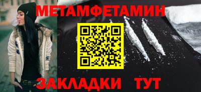 твердый Гусев