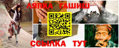 твердый Гусев