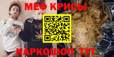 твердый Гусев